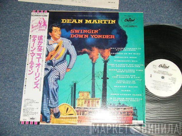  Dean Martin  - Swingin' Down Yonder