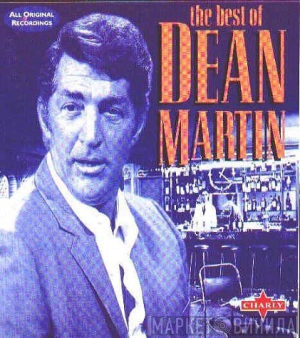Dean Martin - The Best Of Dean Martin