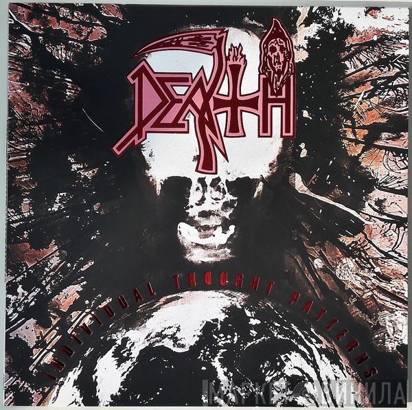 Death  - Individual Thought Patterns