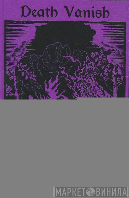 Death Vanish - Total Solitary Instinct