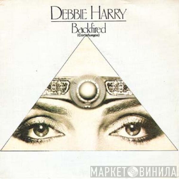  Deborah Harry  - Backfired = Cortafuegos