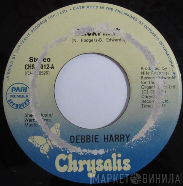  Deborah Harry  - Backfired