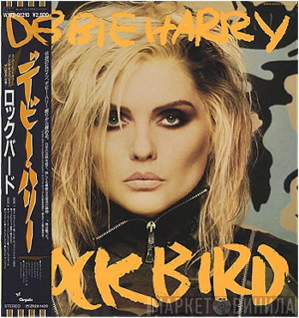  Deborah Harry  - Rockbird