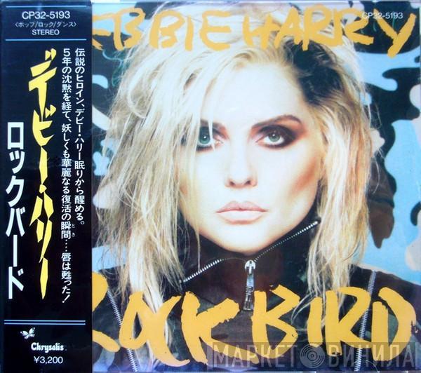  Deborah Harry  - Rockbird