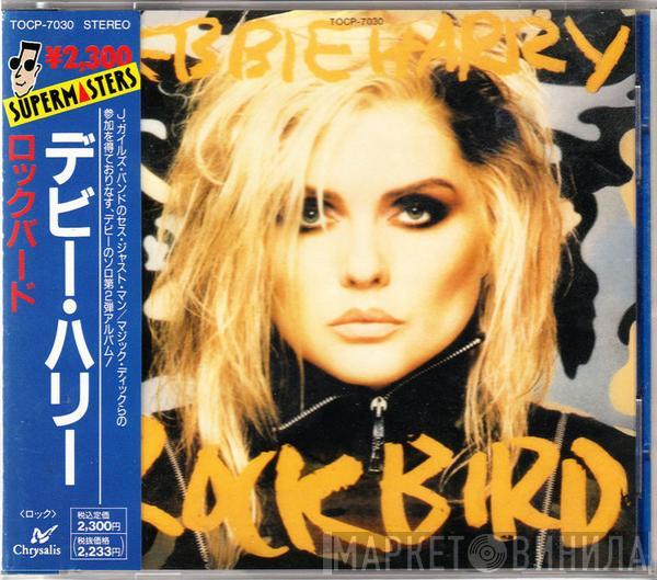  Deborah Harry  - Rockbird