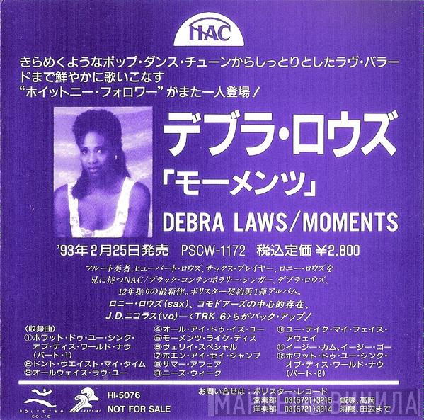  Debra Laws  - Moments