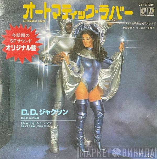  Dee D. Jackson  - Automatic Lover
