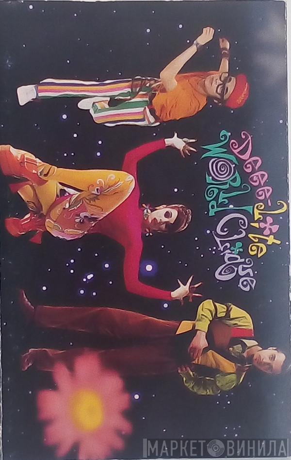  Deee-Lite  - World Clique