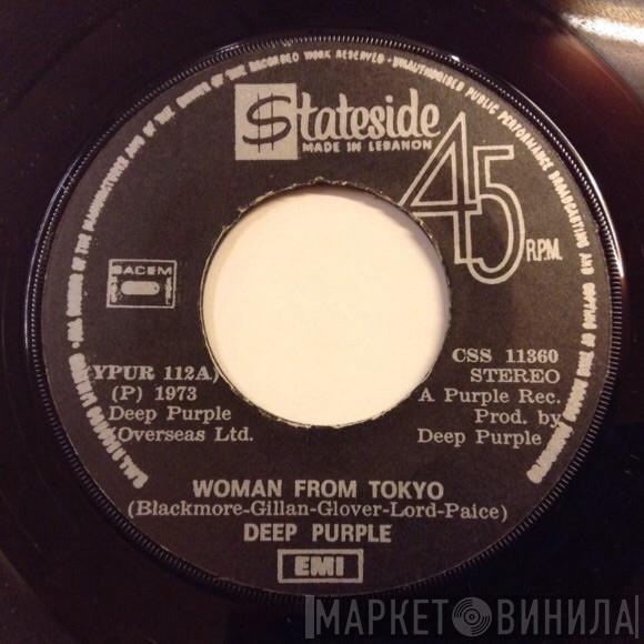  Deep Purple  - Woman From Tokyo / Black Night (Live Version)
