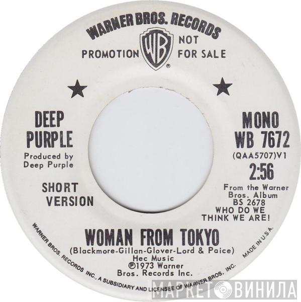  Deep Purple  - Woman From Tokyo (Mono / Stereo)