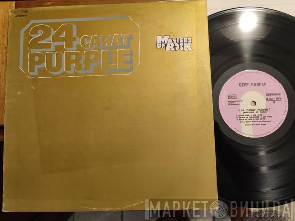  Deep Purple  - 24 Carat Purple