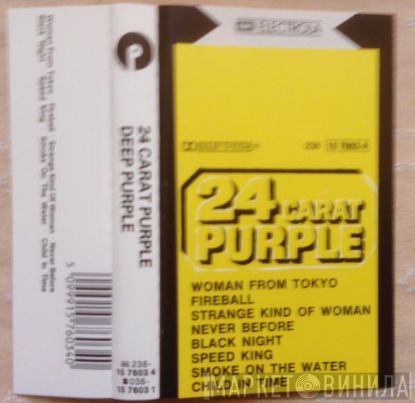  Deep Purple  - 24 Carat Purple