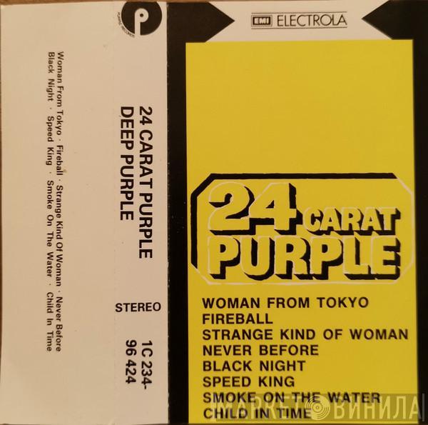  Deep Purple  - 24 Carat Purple