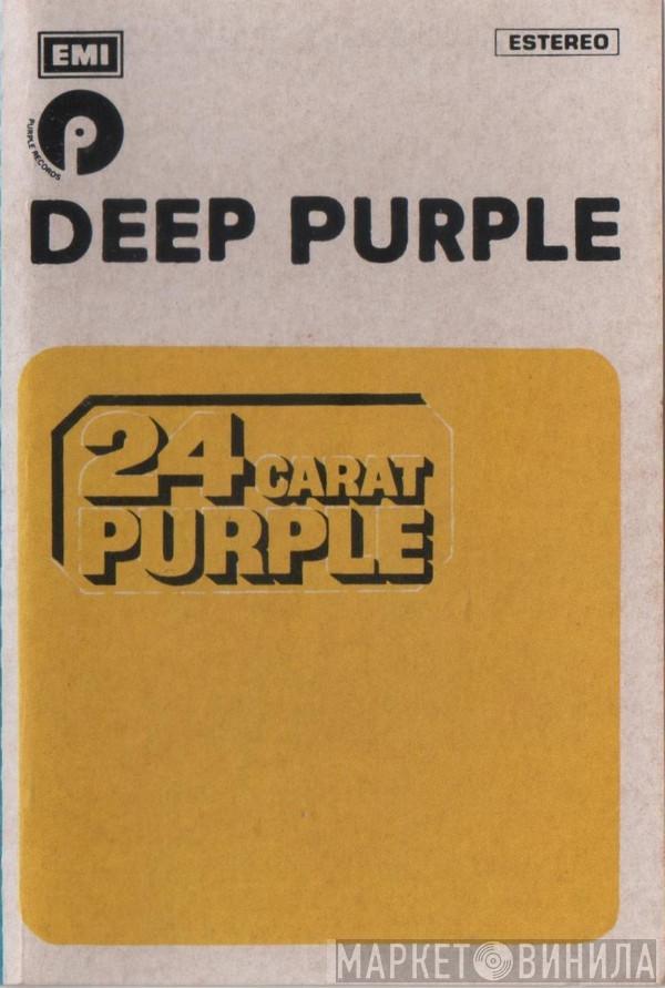  Deep Purple  - 24 Carat Purple