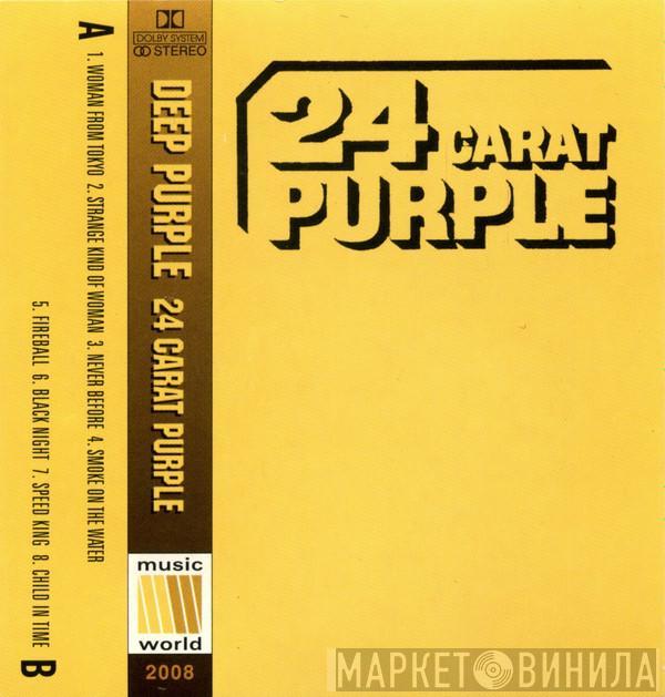  Deep Purple  - 24 Carat Purple
