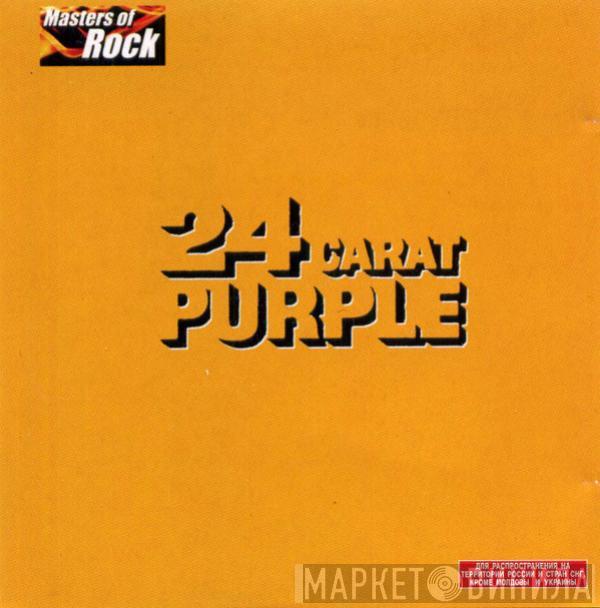  Deep Purple  - 24 Carat Purple