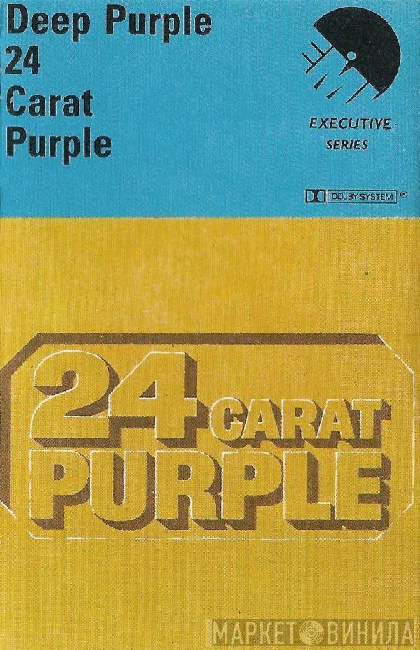 Deep Purple - 24 Carat Purple