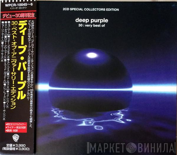  Deep Purple  - 30: Very Best Of