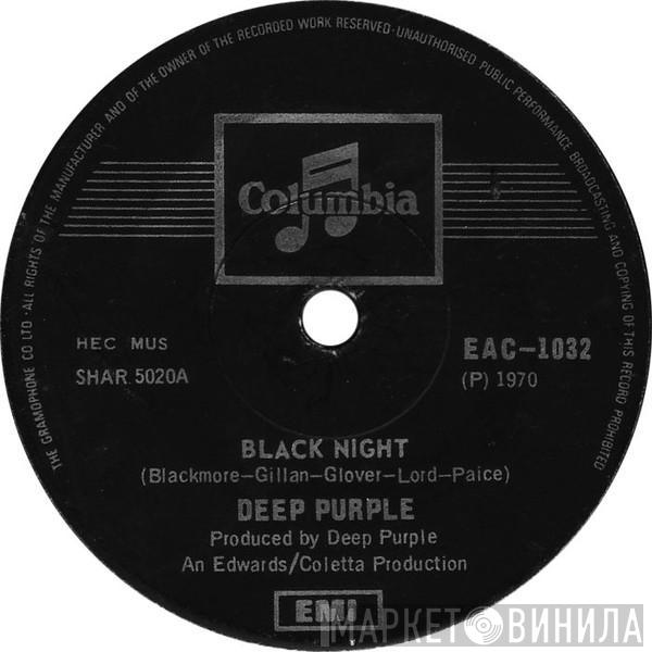 Deep Purple - Black Night