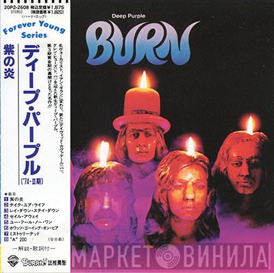  Deep Purple  - Burn