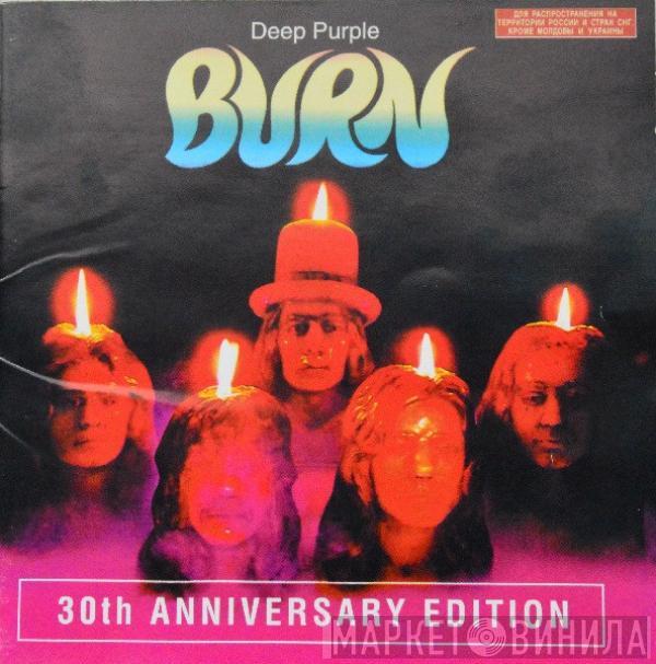 Deep Purple - Burn