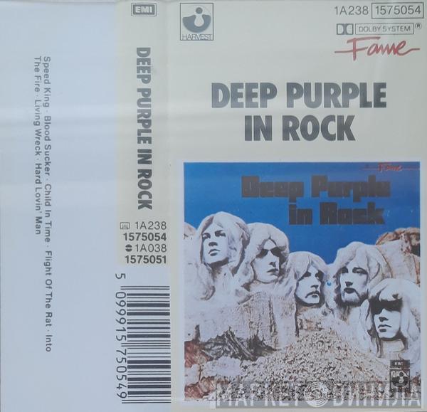  Deep Purple  - Deep Purple In Rock