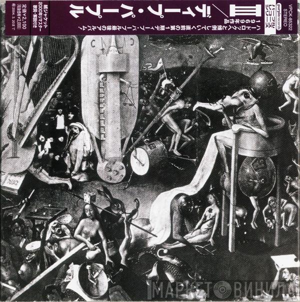 Deep Purple  - Deep Purple
