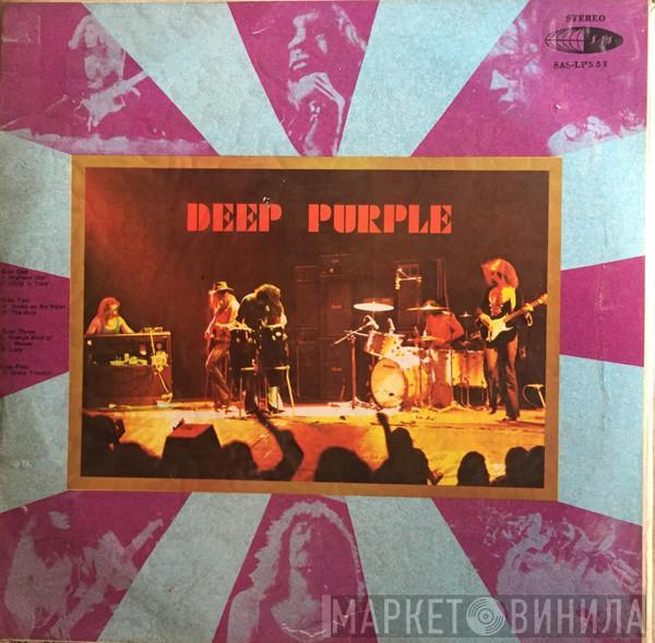  Deep Purple  - Deep Purple