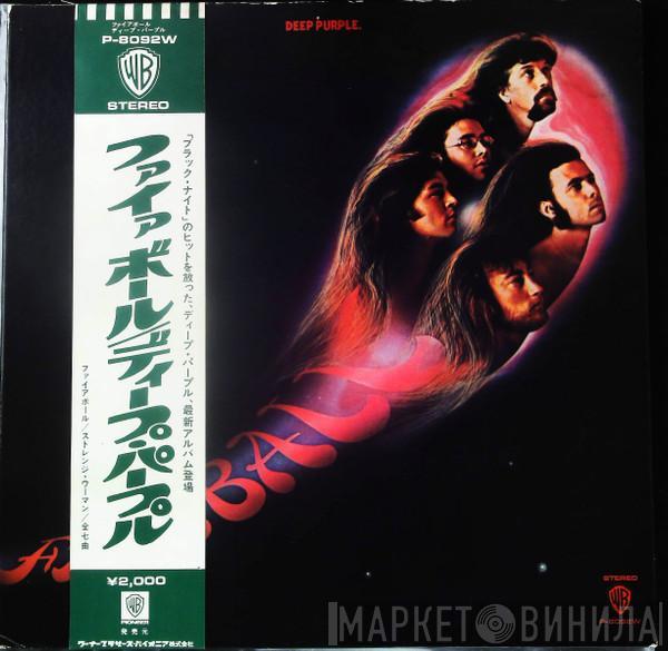  Deep Purple  - Fireball