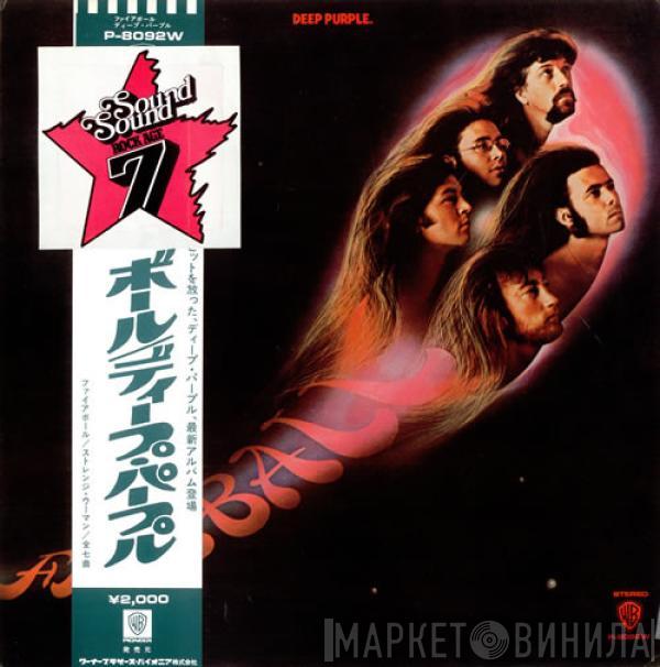 Deep Purple  - Fireball