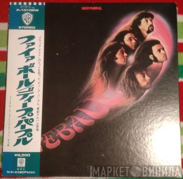  Deep Purple  - Fireball