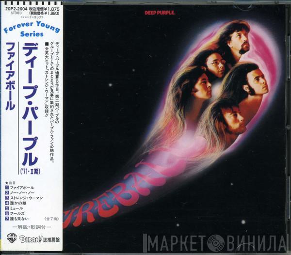  Deep Purple  - Fireball