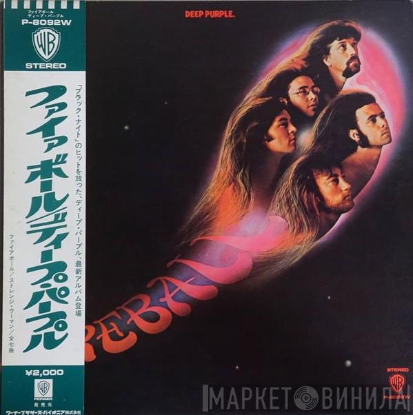  Deep Purple  - Fireball