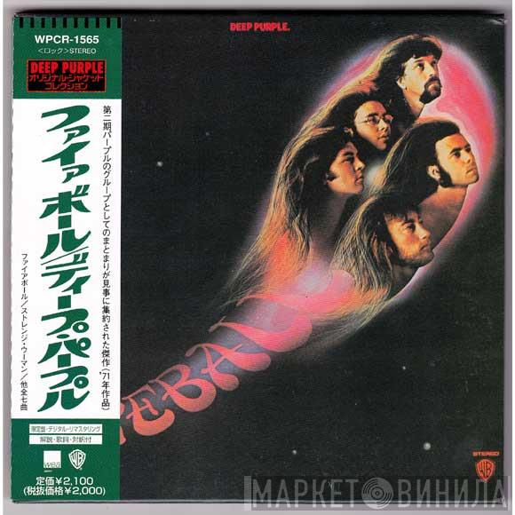  Deep Purple  - Fireball