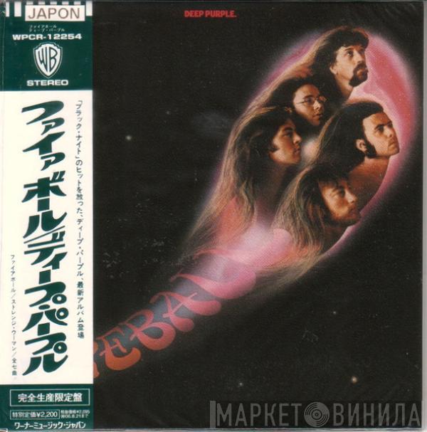 Deep Purple - Fireball