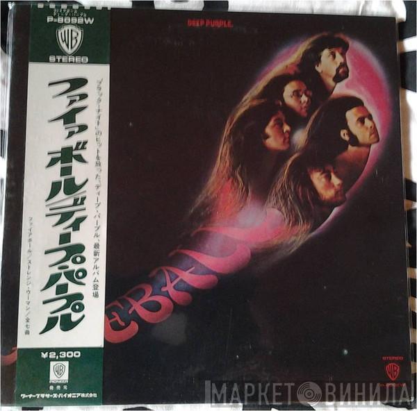  Deep Purple  - Fireball