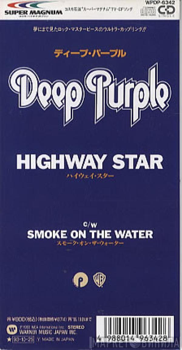Deep Purple - Highway Star / Smoke On The Water