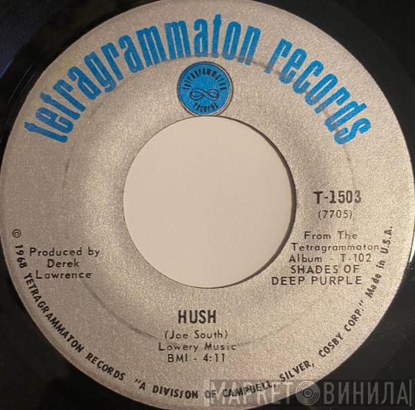  Deep Purple  - Hush