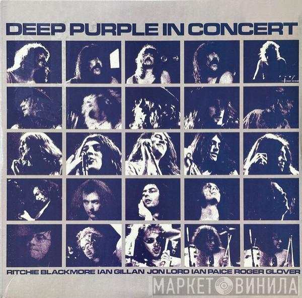  Deep Purple  - In Concert