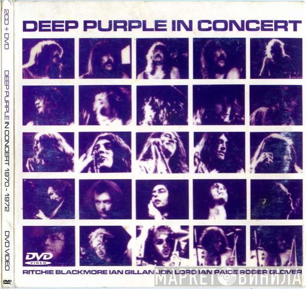  Deep Purple  - In Concert