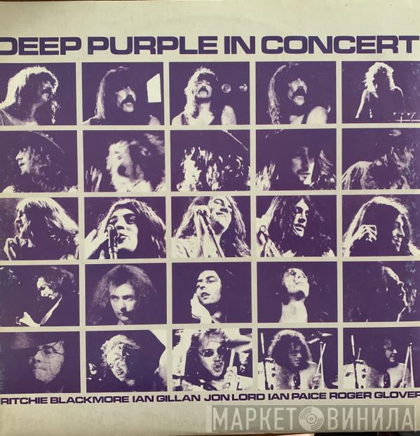 Deep Purple  - In Concert