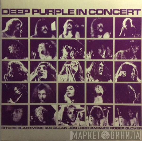  Deep Purple  - In Concert