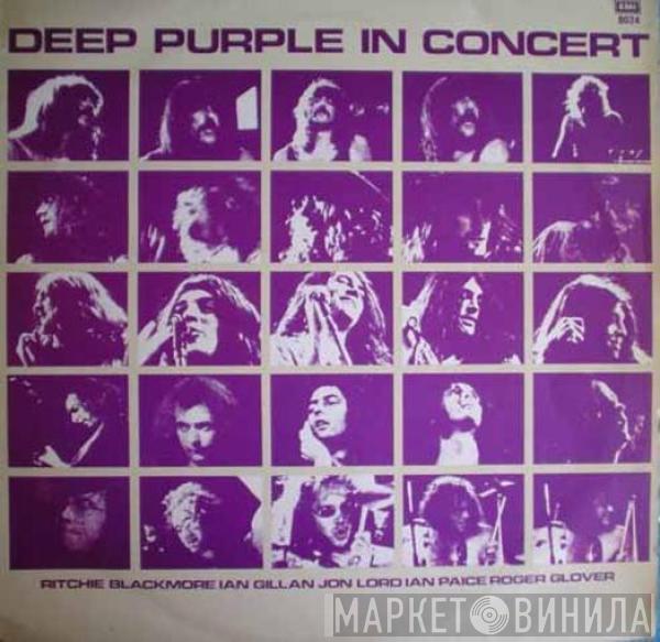  Deep Purple  - In Concert