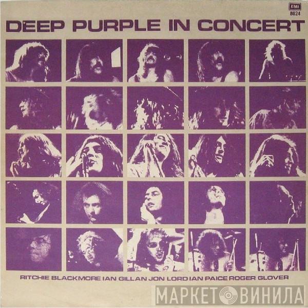  Deep Purple  - In Concert