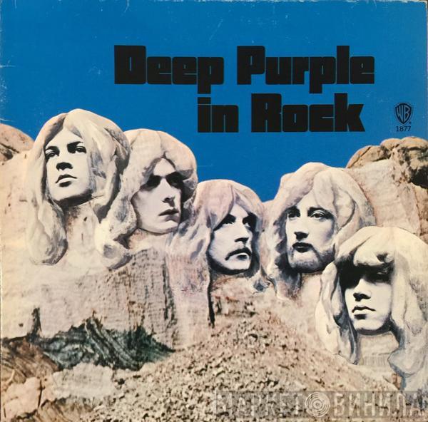Deep Purple - In Rock