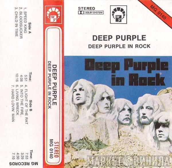  Deep Purple  - In Rock