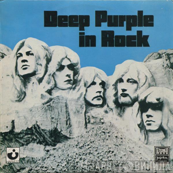  Deep Purple  - In Rock