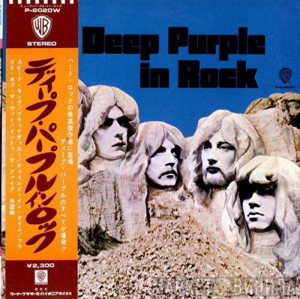  Deep Purple  - In Rock