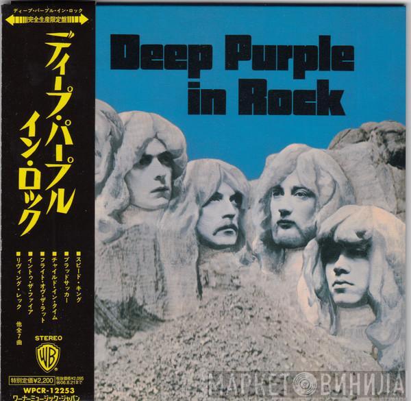 Deep Purple - In Rock