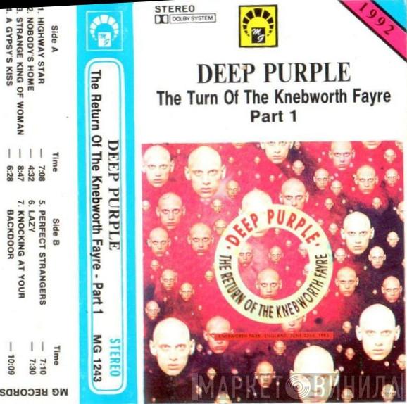  Deep Purple  - In The Absence Of Pink - Knebworth 85 - part 1